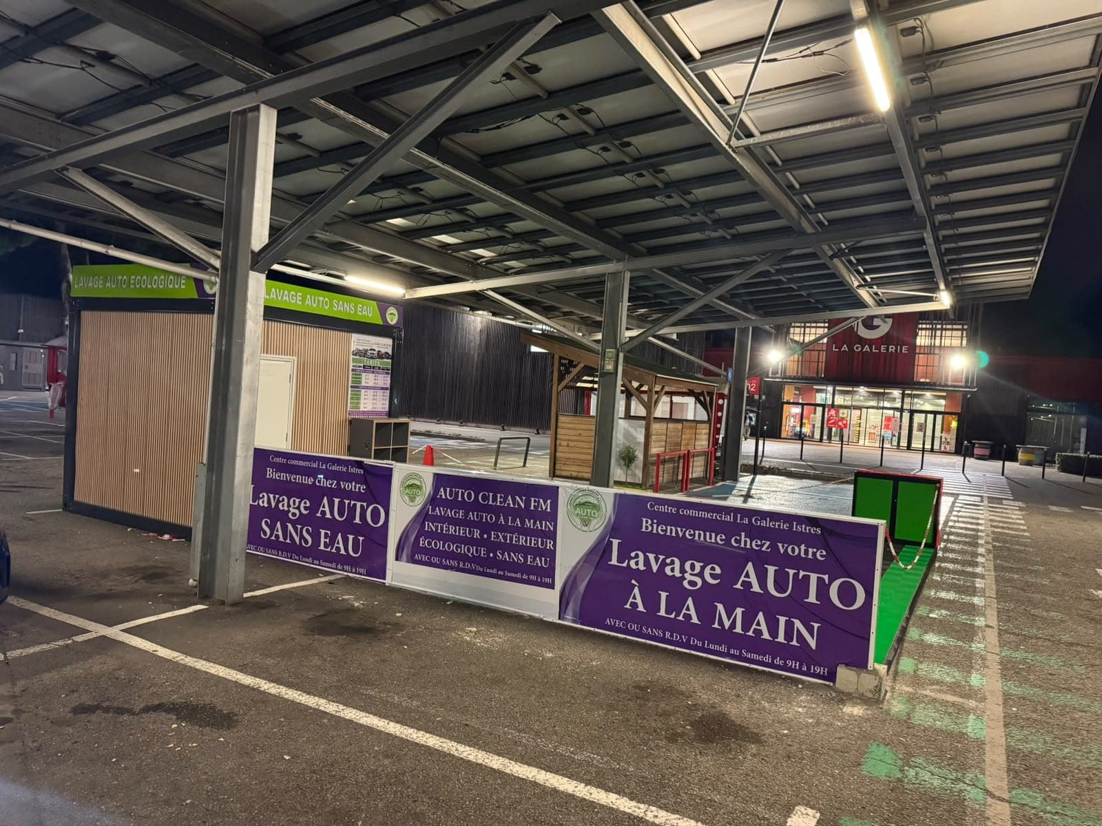 Centre de lavage AUTO CLEAN FM Istres — Centre commercial La Galerie Istres, Istres
