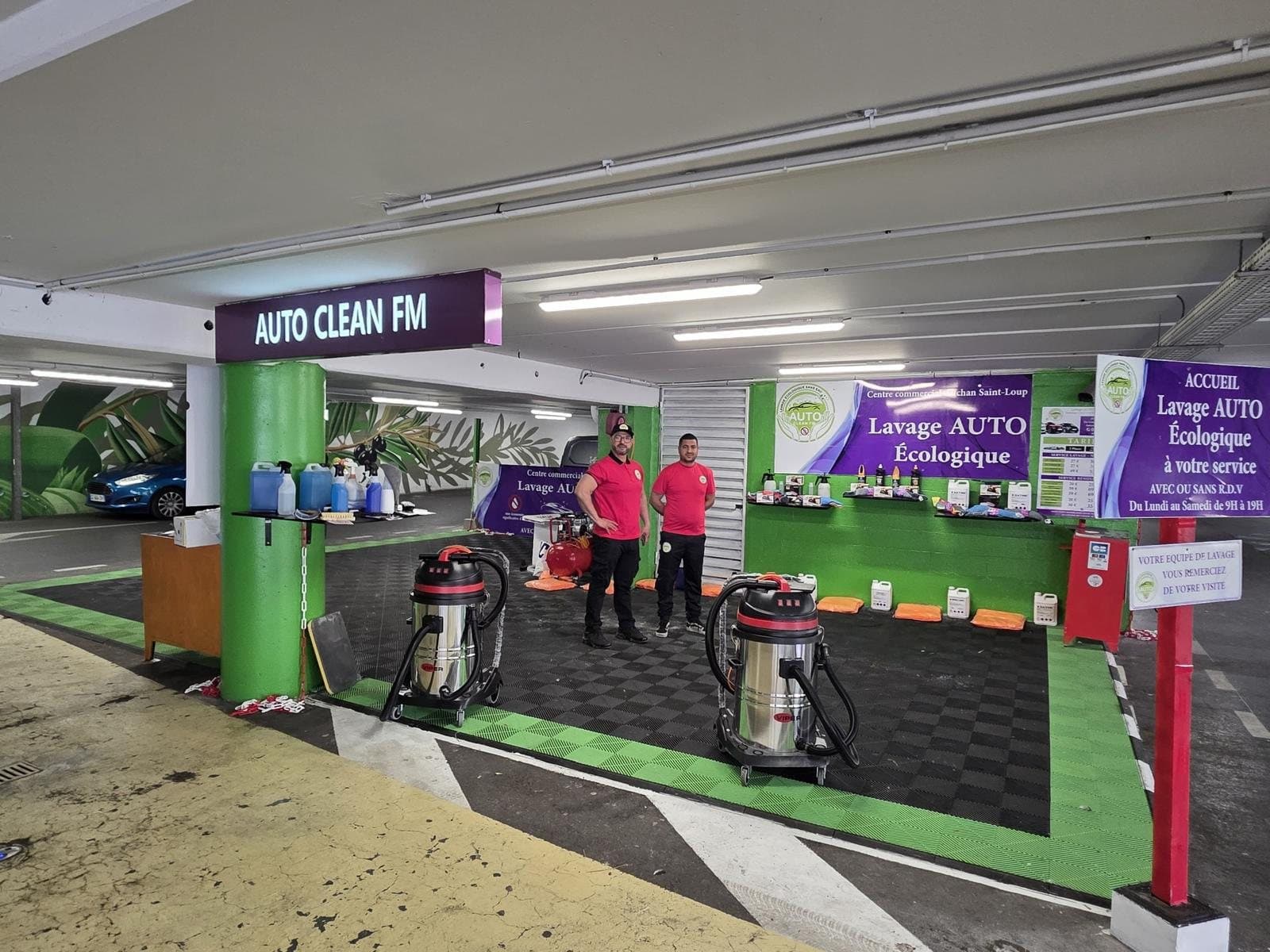 Centre de lavage AUTO CLEAN FM Marseille Saint-Loup — Auchan Saint-Loup, Marseille