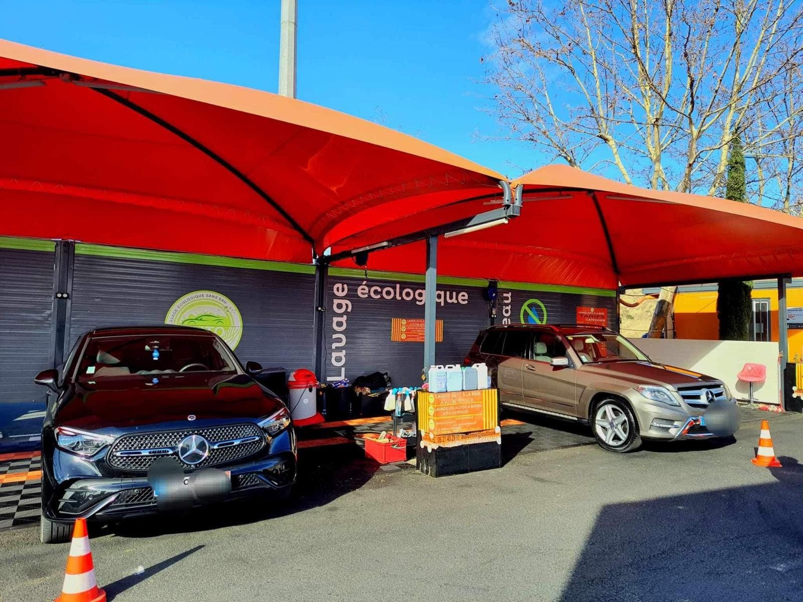 Centre de lavage AUTO CLEAN FM Perpignan — Parking Auchan Porte d'Espagne, Perpignan